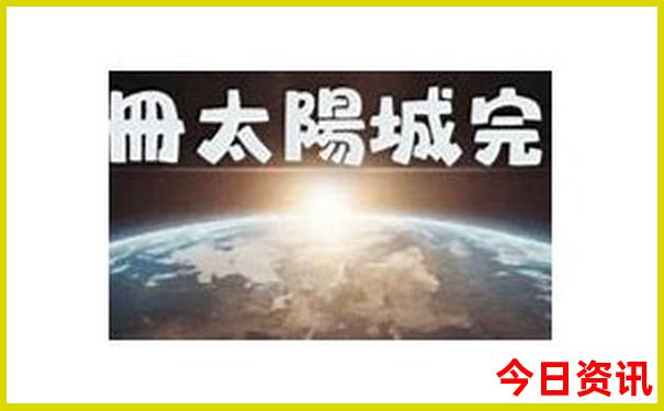 7月份武汉有什么好玩的地方