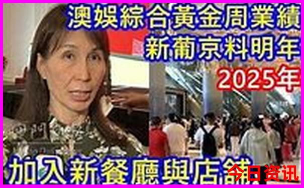 柳州两天一夜旅游攻略路线