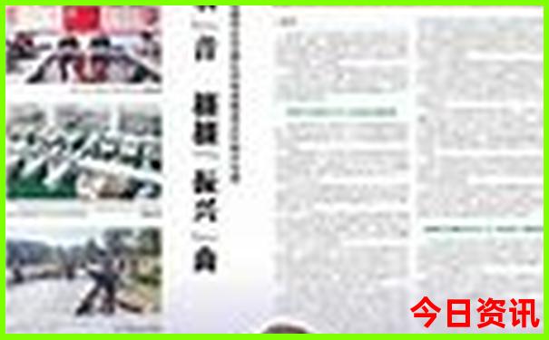 西安必游景点排名