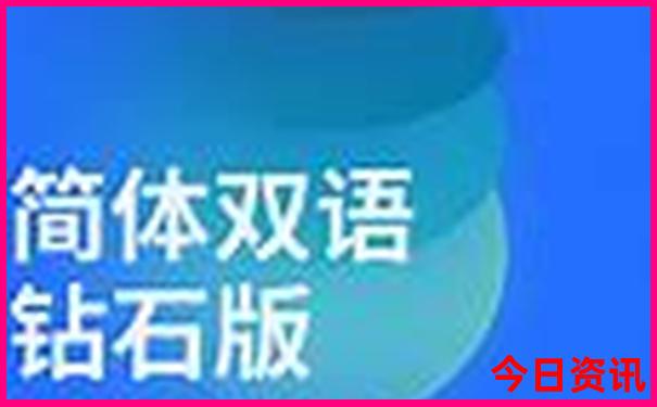 南京必去的景点排名