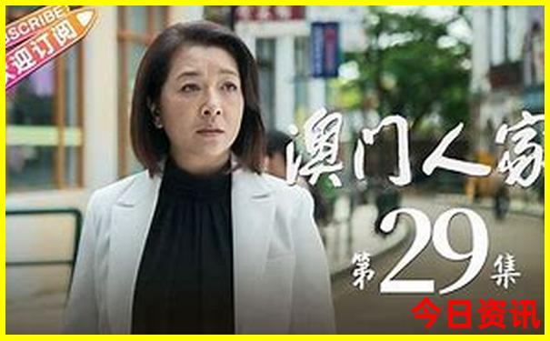北京哪些景点老人免费